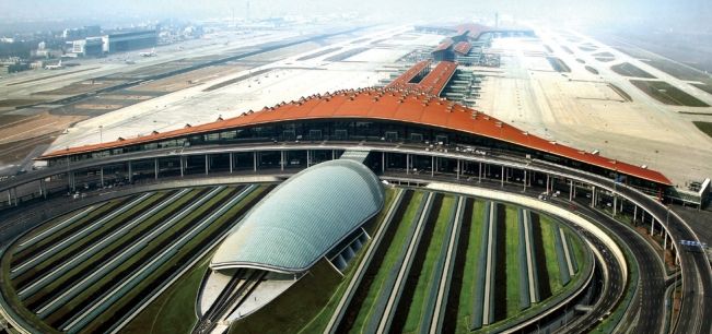 北京首都機(jī)場(chǎng)